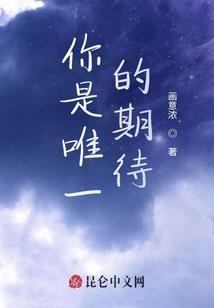 密室逃脱13第12关攻略
