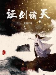 魔兽怀旧服部落骑士练级
