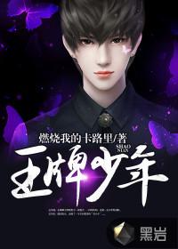 工程沈阳英雄