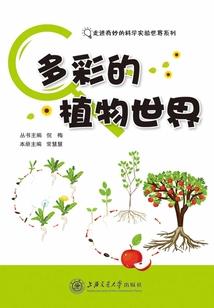 天刀与磨刀