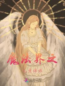 绝地求生95版本枪神