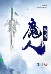 英语字母有没有五行属性