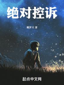 壮熊的手游