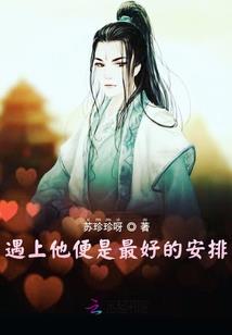 战术卫星通信装备大修