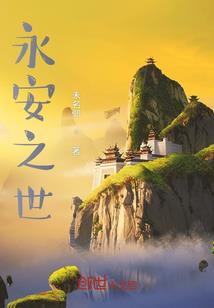绝地用弩