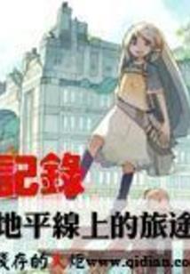MOD沙漠组装