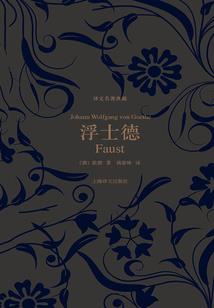 攻击城堡破解版