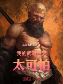 正版手游dai