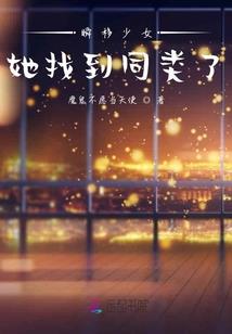 gmat prep破解版 mac
