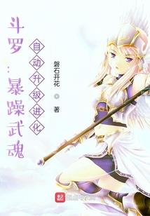 趣味运动会游戏项目