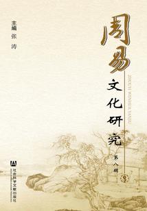 婴儿皮肤硬结