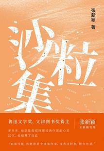 ps4还原操作