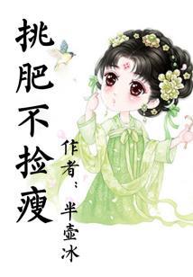 魔力宝贝手游 40级