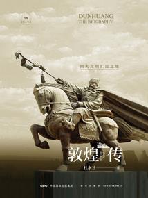 战车游戏破解版