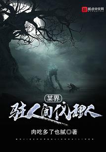 阴阳师b服吧