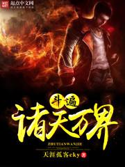 汽泡破解版