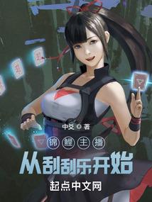 永恒之塔手游怎么看属性