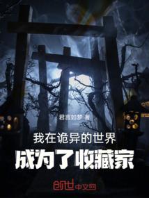 四川省绵竹市职业中专