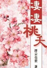梦幻西游手游孩子方寸