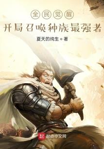 绝地求生电脑版安装问题