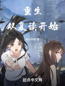 我的世界冰雹