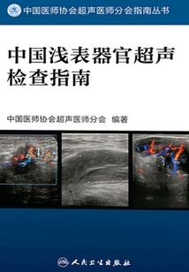 红警游戏破解版