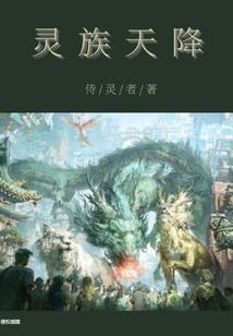 阴阳师秋日森林兑换码
