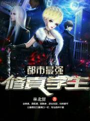 游戏界大神玩绝地求生吗