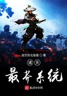 天刀哪里买词条