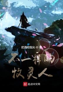 科比06隐藏属性