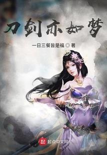 汕尾激光切割加工装备