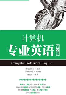 梦幻西游超级神猴技能