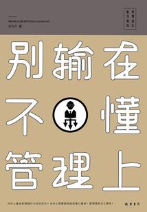 天刀转职花费