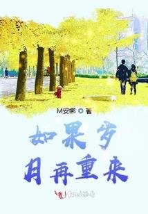 寻仙手游拉队友