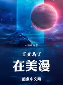 阴阳师声优怎么画画