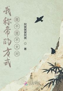 阿兹卡皮肤