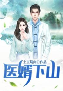 搓丸子手游