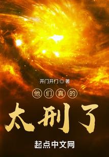 绝地求生追车事故视频