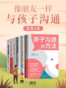 阴阳师三式神怎么打格斗