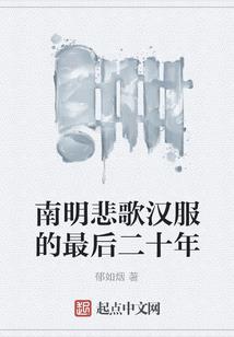 魔兽三绿圈