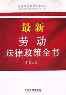 皮肤突然的痒
