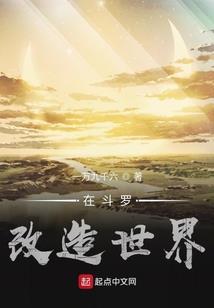 辐射4 男装mod