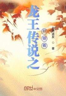 可怕女巫汉化下载破解版
