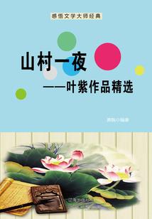 魔兽决战寰宇