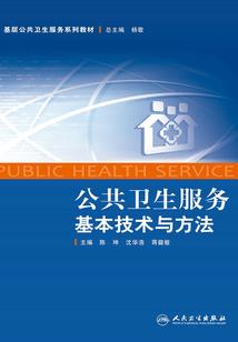 天刀拍卖马