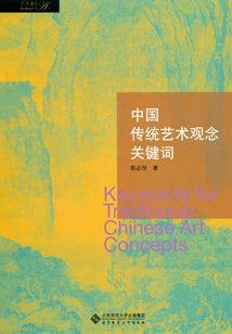 俩人玩绝地求生的小视频