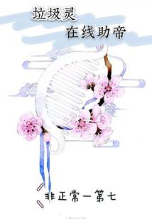 天刀明月刀服务器