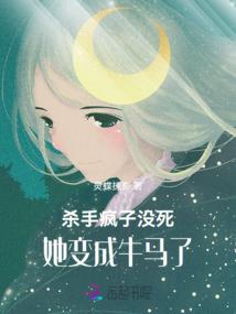 梦幻西游盘丝怎么点技能