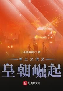魔兽 神话传说