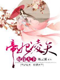 魔法树破解版
